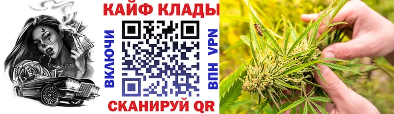 Купить наркотики цена Усть-Лабинск Каннабис  Псилоцибиновые грибы  СК  Амфетамин  Меф  Cocaine 