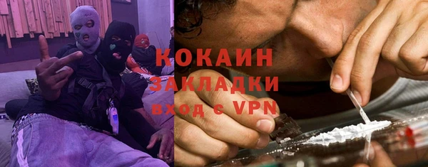 винт Алексеевка