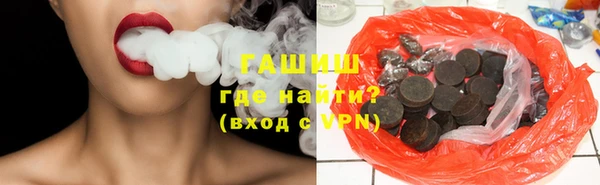 винт Алексеевка