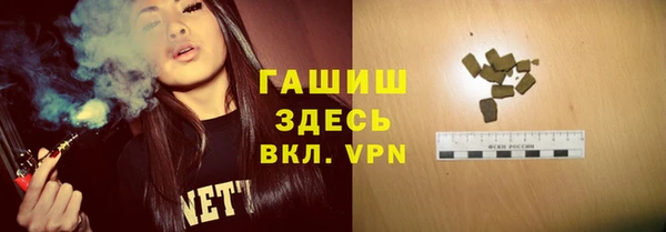 винт Алексеевка