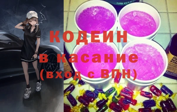 герыч Алексин