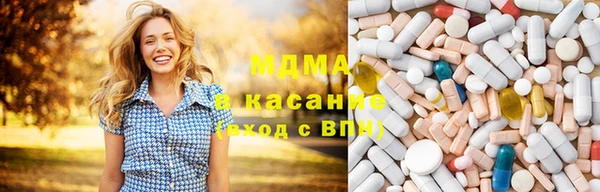 шишки Алзамай