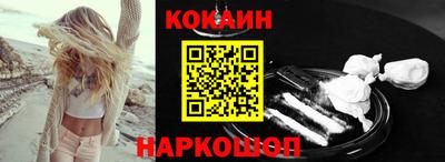 метадон Анжеро-Судженск