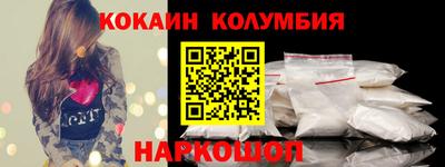 метадон Анжеро-Судженск
