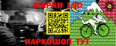 ALPHA PVP Анапа