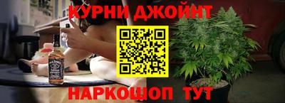 ALPHA PVP Анапа