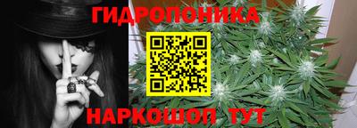 метадон Анжеро-Судженск