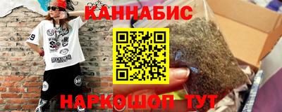 ALPHA PVP Анапа