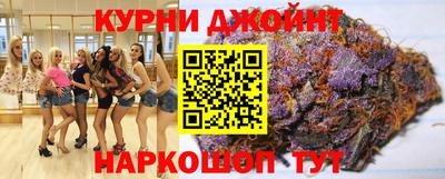 метадон Анжеро-Судженск