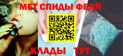 шишки Ангарск