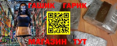 метадон Анжеро-Судженск