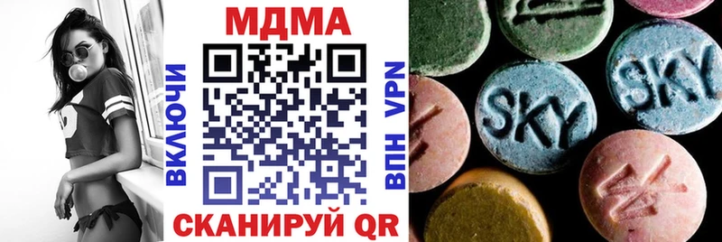 магазин продажи   Усть-Лабинск  KRAKEN рабочий сайт  MDMA кристаллы 