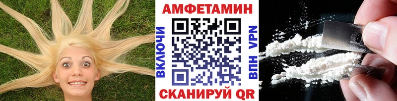 shop наркотические препараты  Усть-Лабинск  Метамфетамин кристалл 