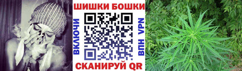 Бошки марихуана LSD WEED  Усть-Лабинск 